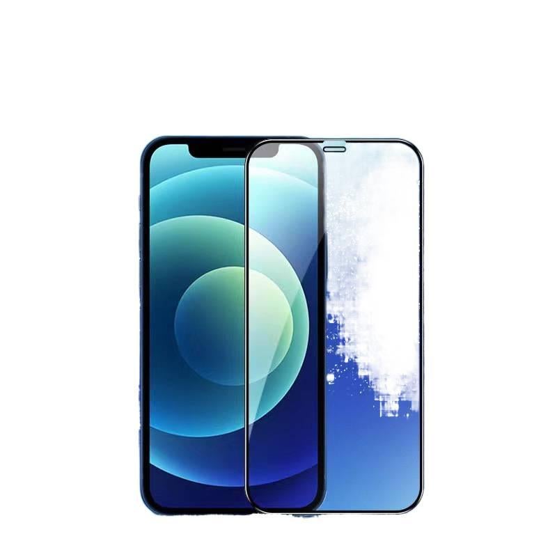 BB غطاء هاتف بGlass لـ iPhone 14 / 14 Plus / 14 Pro / 14 Pro Max مع مضاد لبصمات الأصابع ومضاد للتجسس مع مضاد للضوء الأزرق مع مقاوم للانفجار باللون أسود باللون الأسود باللون الأزرق - Image 2