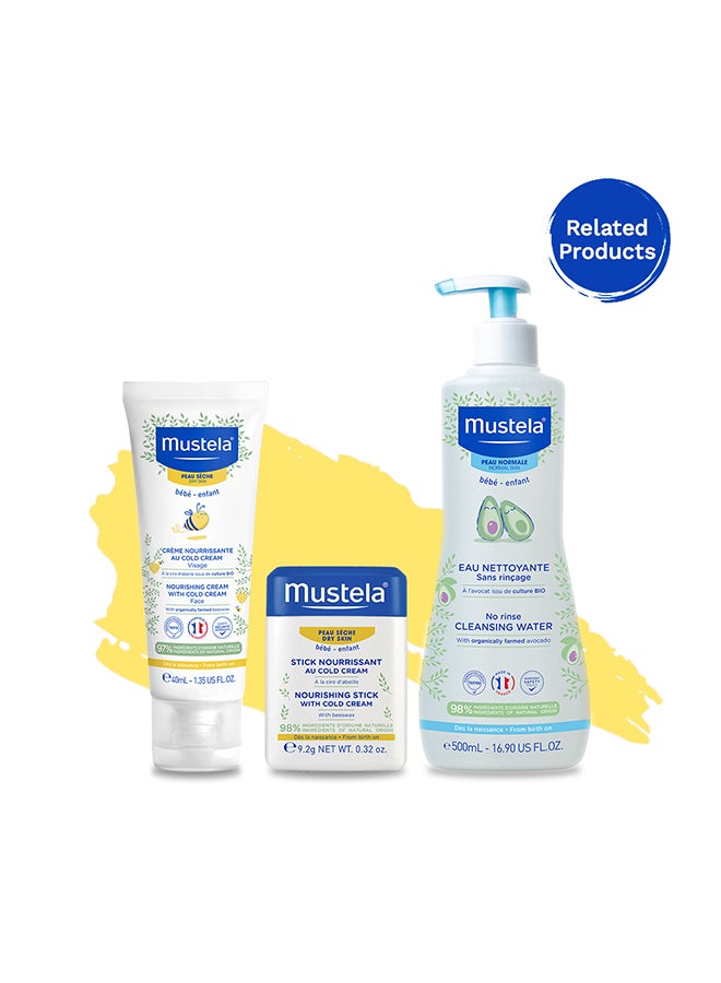 Mustela Gentle and Organic Baby Soap with Cold Cream - 100g - Image 4