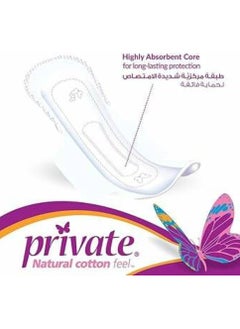 Private Private Natural Cotton Feel Extra Thin Super With Wings 16 Pads  - Image 2