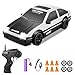 YUAN PLAN RC Drift Car 124 24GHz Remote Control Cars 4WD High Speed Drift RC Cars with Cool LED Lights Extra Drifting Tires Racing Toys Car for Kids Boys Girls Adults White - Image 2