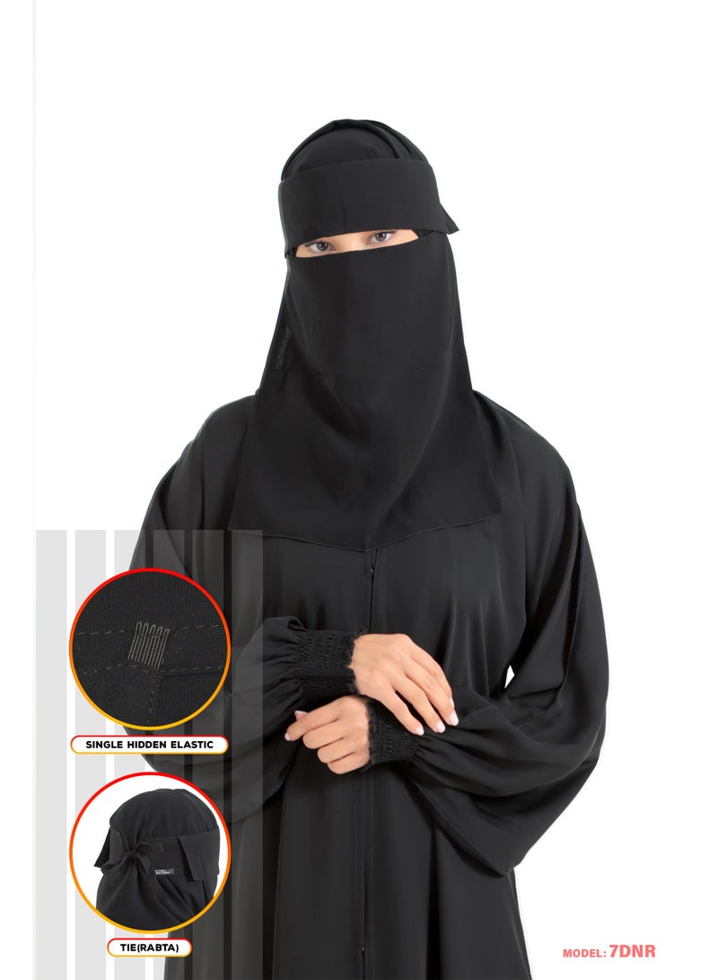 بدون اسم نقاب نسائي من BedoonEssm | قماش كوري | غطاء أنف/غطاء وجه (نقاب إسلامي) بطبقة واحدة | شريط مطاطي مخفي | غطاء نصف عين | ربطة (ربطة) من الخلف | اللون: أسود | جاهز للارتداء فورًا | غطاء أنف مع نقاب | رقم الموديل: 7D1L99NR - Image 4