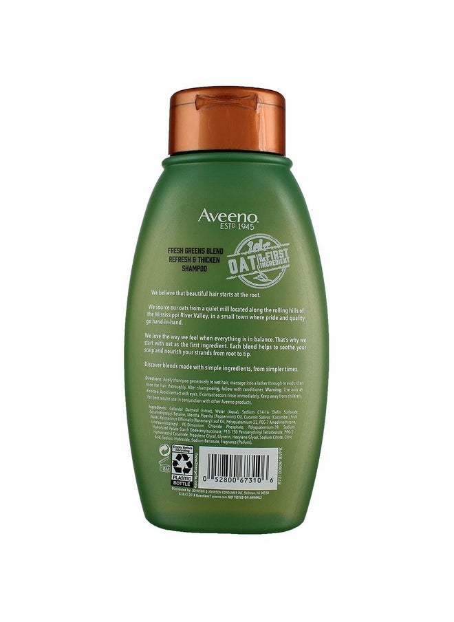 أفيينو شامبو Fresh Greens Blend Refesh & Thicken 12 أونصة (عبوة من قطعتين)  - Image 5