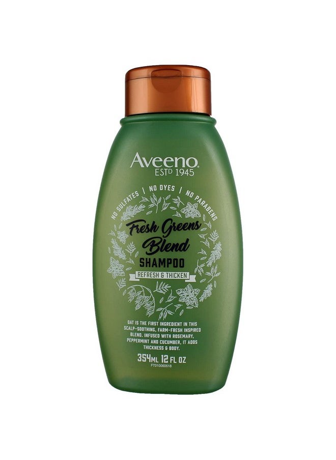 أفيينو شامبو Fresh Greens Blend Refesh & Thicken 12 أونصة (عبوة من قطعتين)  - Image 1
