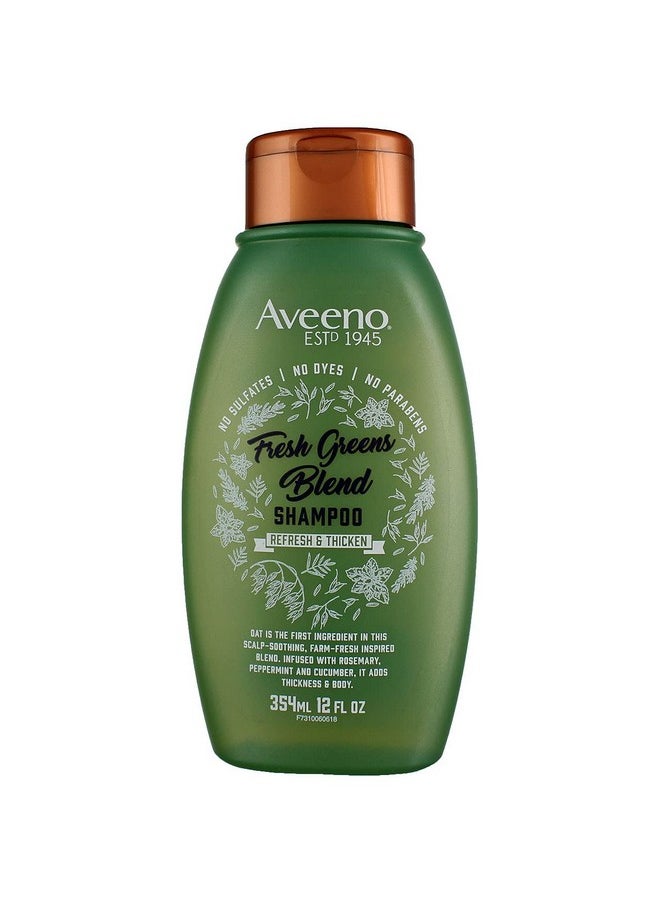 أفيينو شامبو Fresh Greens Blend Refesh & Thicken 12 أونصة (عبوة من قطعتين)  - Image 4