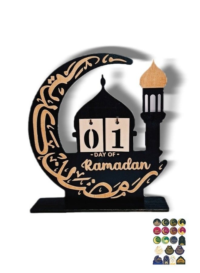 ARUWA Ramadan Decorations for Home Ramadan Advent Calendar Countdown Calendars Eid Ramadan Calendar Ramadan Gift - Image 1