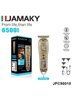 ماكينة حلاقة كهربائية الطراز الفرعوني رجالي الاحترافيه  (ايطالي) JPC90010