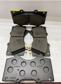 TOYOTA TOYOTA FRONT BRAKE PAD KIT TOYOTA LAND CRUISER AND LX 570  - Image 2