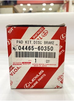TOYOTA FRONT BRAKE PAD KIT TOYOTA LAND CRUISER AND LX 570