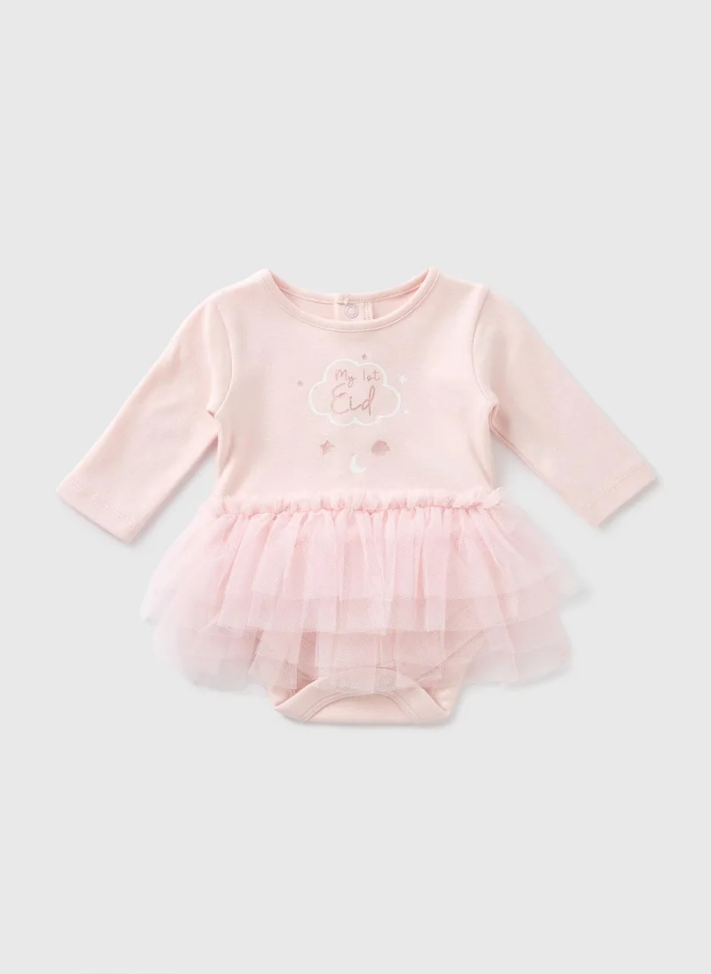 Matalan Baby Pink Eid Mesh Bodysuit