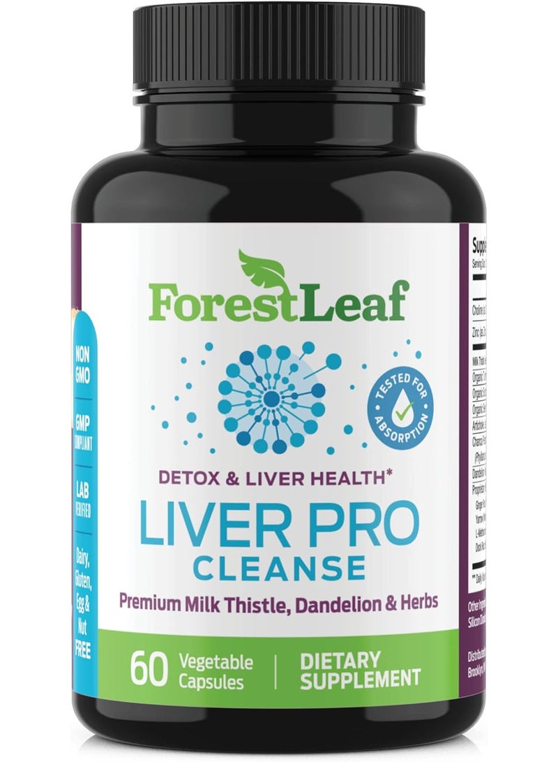 فورست ليف كبسولات ليفر برو لتنظيف الكبد، 60 كبسولة نباتية - Image 1
