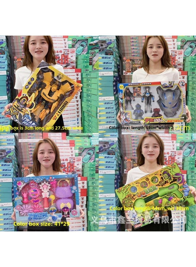 Training Course Gifts Student Gifts Children Large Stall Toys Mixed Batch 29 Yuan Model Stall Toys Wholesale-Color:F8843 Garnet