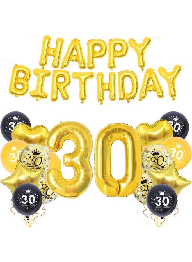 بارتي ويذ إيما مجموعة بالونات لديكور حفلة  الثلاثين