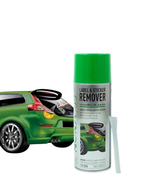 Extra Strong Stubborn Label Remover with Dual Scraper 450ml