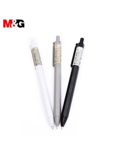 M&G Chenguang  Simple Mechanical Pencils Plastic Drawing Propelling Automatic Pencil 0.7mm - No:AMP83004 - pzsku/ZFEFC247FBC560E6D031DZ/45/_/1734294303/119c72b8-f413-4094-a77f-486e966ca25f