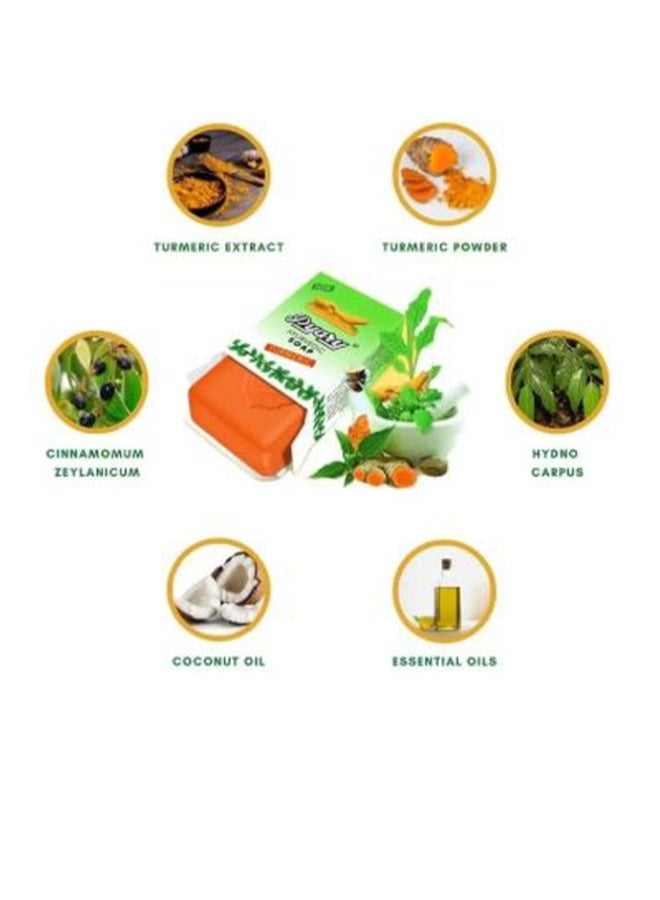 بياري صابون بياري الأيورفيدي بالكركم 75 جرام (3 قطع × 75 جرام) - Image 3