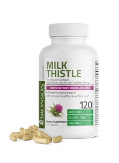 Bronson Milk Thistle 120 Capsules  - Image 1