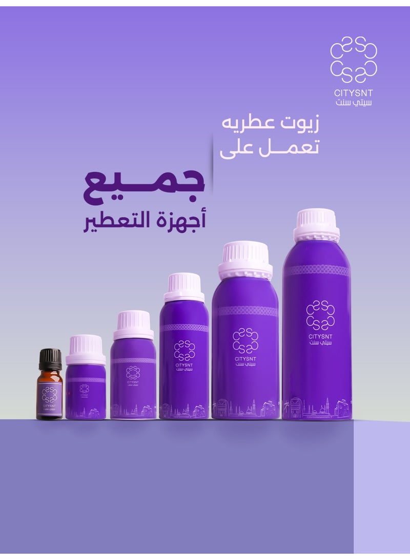 سيتي سنت  زيت عطري ديلاين 100 مل   - زيوت تعطير - معطرات روائح الغرف - Image 2