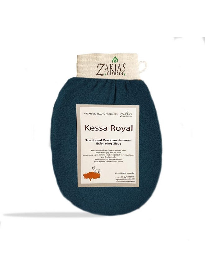 Zakia's Morocco Zakia's Morocco Kessa Exfoliating Scrub Glove - Rough Blue - Image 1