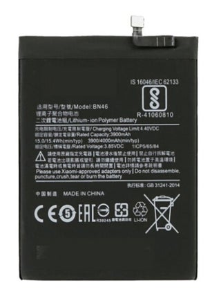 Battery BN46 compatible with Xiaomi Redmi 7, Redmi Note 8, Redmi Note 8 (2021), Redmi Note 8T, Li-Polymer, 3.85 V, 4000 mAh - pzsku/ZFEFDBB84A6A583D67723Z/45/1744560821/bfcbdb36-d644-4a73-9633-d161fb1e14f9