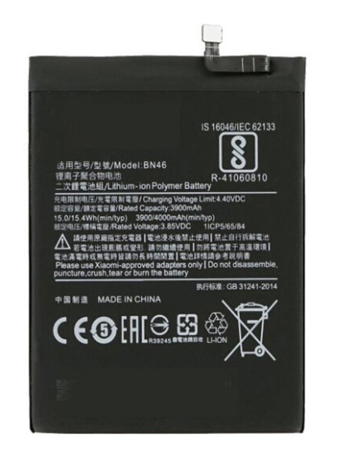 Battery BN46 compatible with Xiaomi Redmi 7, Redmi Note 8, Redmi Note 8 (2021), Redmi Note 8T, Li-Polymer, 3.85 V, 4000 mAh