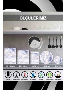 Diameter 27 White Marble Patterned Glass Presentation Plate Placemat - pzsku/ZFEFDC7E9518E78664DC2Z/45/_/1725724477/3cb5d9da-25b1-4ce9-be9a-60110b7a4676