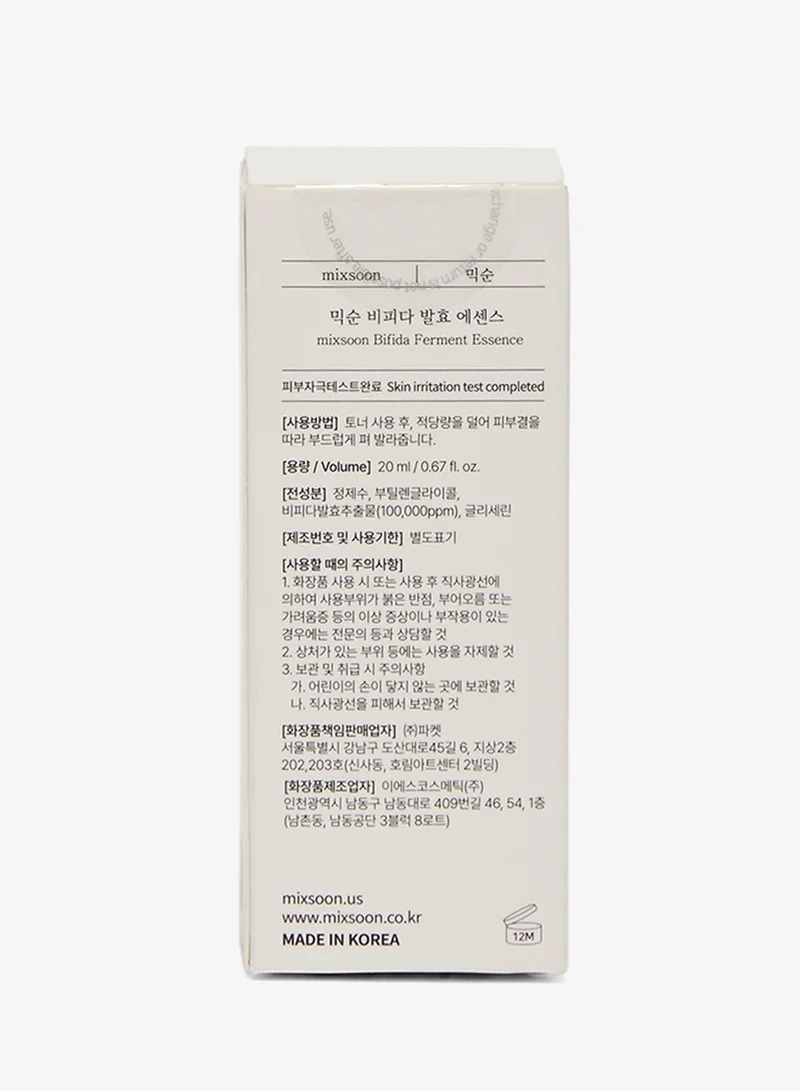 Mixsoon  mini Bifida Ferment Essence 20ml  | Best Price UAE