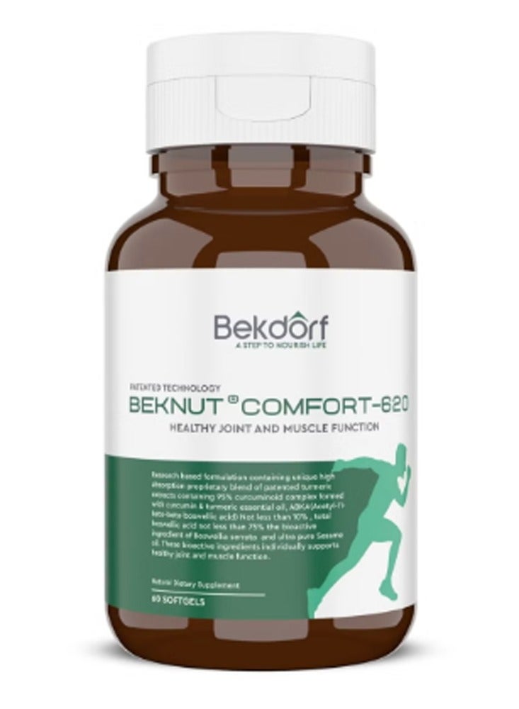 بيكنوت كومفورت-620 -60 كبسولة لينة