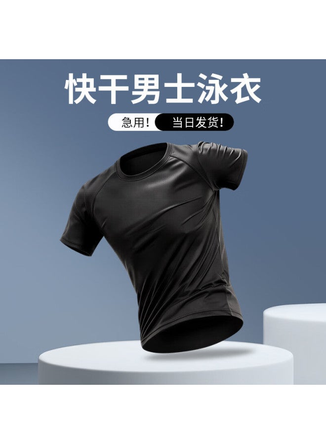 Buruite Men's Swimwear Anti-embarrassment Top Swimming Gear Youth Hot Spring Short Sleeve Tight T-shirt Quick-dry New Model