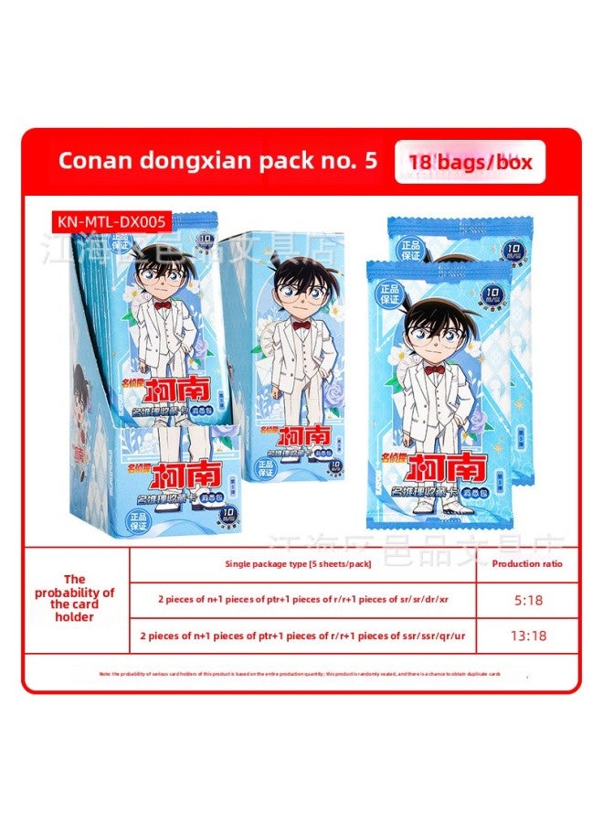 Pony Polly Card Fun Shadow Pack 4th Bomb 4 Bomb Card Genuine Card Tour Surrounding Card Pack Collection Card Whole Box