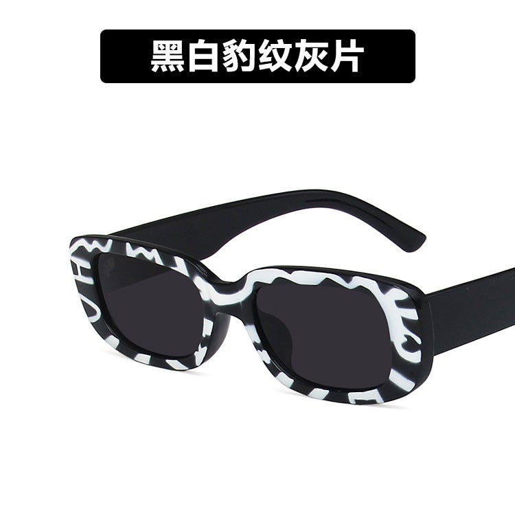 Fashion Rectangle Sunglasses Women 2020 Black and white leopard Gray
