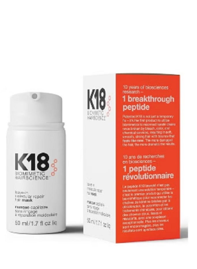 كيه ثمانية عشر كريم الشعر للإصلاح الجزيئي، 50 مل الارجينال