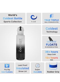 THE COLDEST WATER COLDEST SPORTS BOTTLE HYPERSPACE 40 OZ  - Image 5