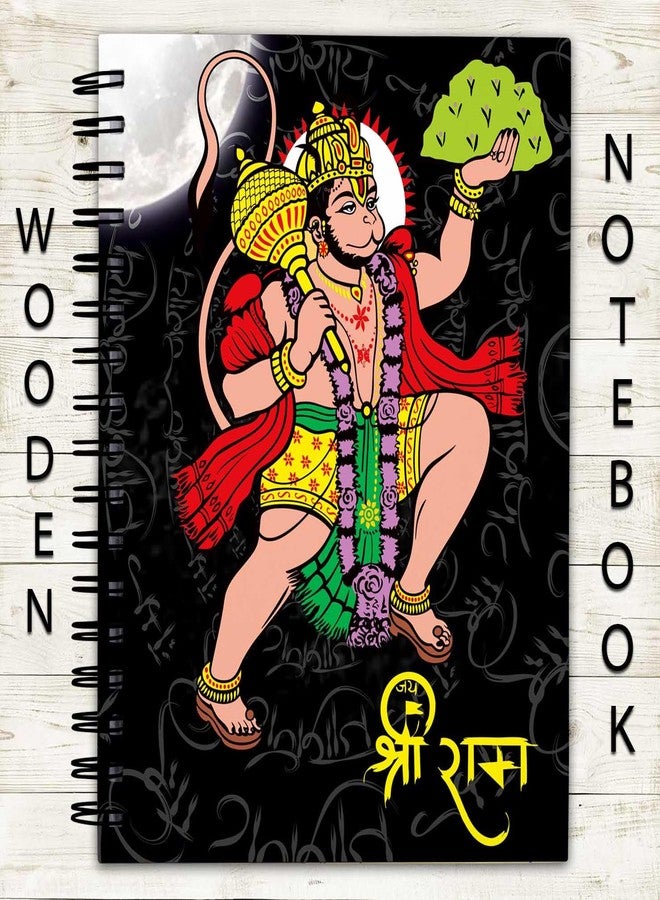 VPRINT QUALITY Hanuman ji hindu god gift items wooden stylish notebook diary unique design for women & men Size A5 - Image 1