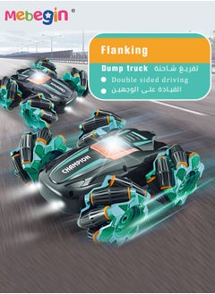 MEBEGIN Remote Control Car Toy with Light and Music, 2.4 GHz Double Side Radio Control Drift Race Car, Gesture Sensing RC Stunt Car, Suitable for Various Roads, Ideal Gift for Kids Aged 8+  - Image 4