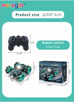 MEBEGIN Remote Control Car Toy with Light and Music, 2.4 GHz Double Side Radio Control Drift Race Car, Gesture Sensing RC Stunt Car, Suitable for Various Roads, Ideal Gift for Kids Aged 8+  - Image 5