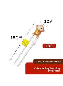 Childrens Chopsticks Practice Chopsticks Small Tiger Training Chopsticks Childrens Assisted Learning Chopsticks Maternal and Infant SuppliesBaby monkey learning chopsticks (film bag) Baby monkey learning chopsticks (film bag)
