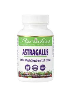 Paradise Herbs Paradise Herbs, Astragalus, 250 mg, 60 Vegetarian Capsules  - Image 1