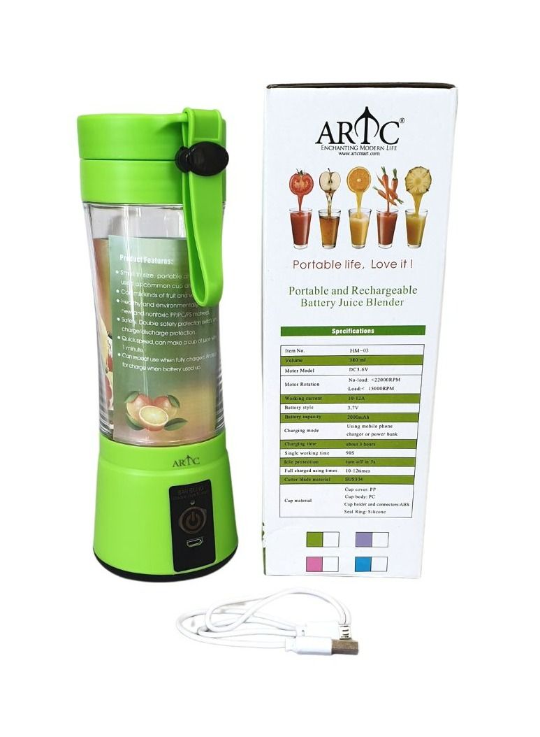 اي ار تي سي ARTC 1 قطعة USB قابلة للشحن خلاط كهربائي وزجاجة عصارة محمولة بستة شفرات خضراء  - Image 1