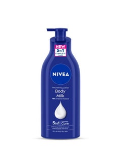 Nourishing Body Milk 600Ml Body Lotion 48 H Moisturization With 2X Almond Oil Smooth And Healthy Looking Skin For Very Dry Skin