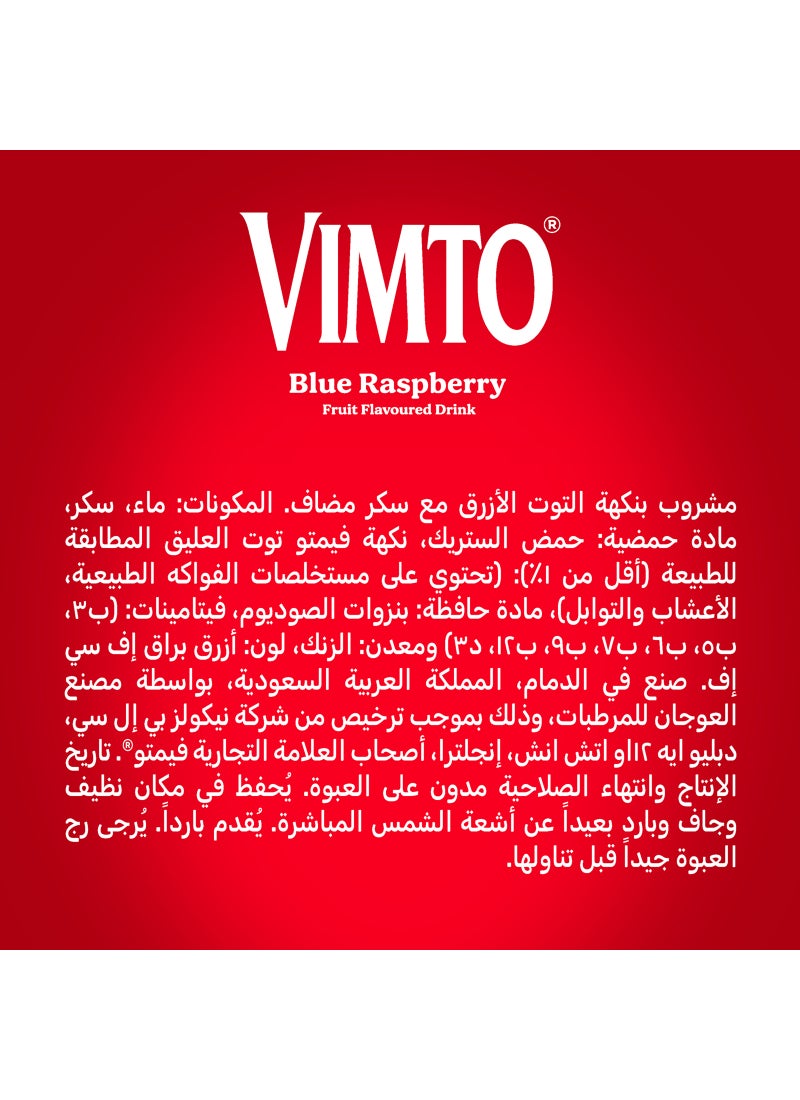 Vimto Blue Raspberry with Immunity Support Fruit Cordial Syrup Bottles - Image 5