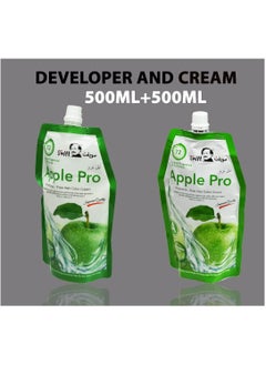 Swift Apple Pro Ammonia Free Dark Black Hair Color Cream 2/0 500mlx2  - Image 2