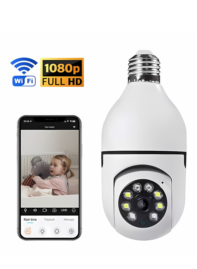 كاميرا لاسلكية على شكل لمبة إضاءة بدقة 1080 بكسل، كاميرا داخلية تدور 360 درجة مع تتبع تلقائي، مع كشف حركة ذكي، مراقبة عن بعد، للاستخدام في المنزل أو الأمن الداخلي أو الخارجي - Image 1