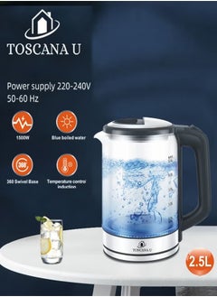 TOSCANA U 2 in 1 set of 2.5L 1500W electric kettle and 650W coffee maker  - Image 2