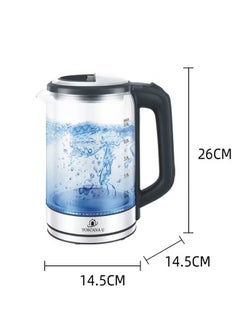 TOSCANA U 2 in 1 set of 2.5L 1500W electric kettle and 650W coffee maker  - Image 3