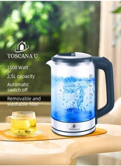 TOSCANA U 2 in 1 set of 2.5L 1500W electric kettle and 650W coffee maker  - Image 4