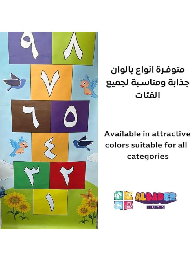 AL BADER Foot and Hand Steps Game Mat 300x80cm, Kids Balance Game Mat, Twister Style Activity Mat, Motor Skills Training Game, Indoor Outdoor Family Game, Large Play Mat for Kids and Adults - Image 4