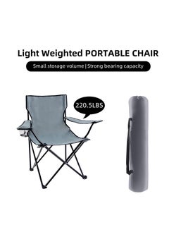 CIMIA Camping Chair.80*50*50cm.Portable Folding Outdoor Chair，Gray  - Image 4