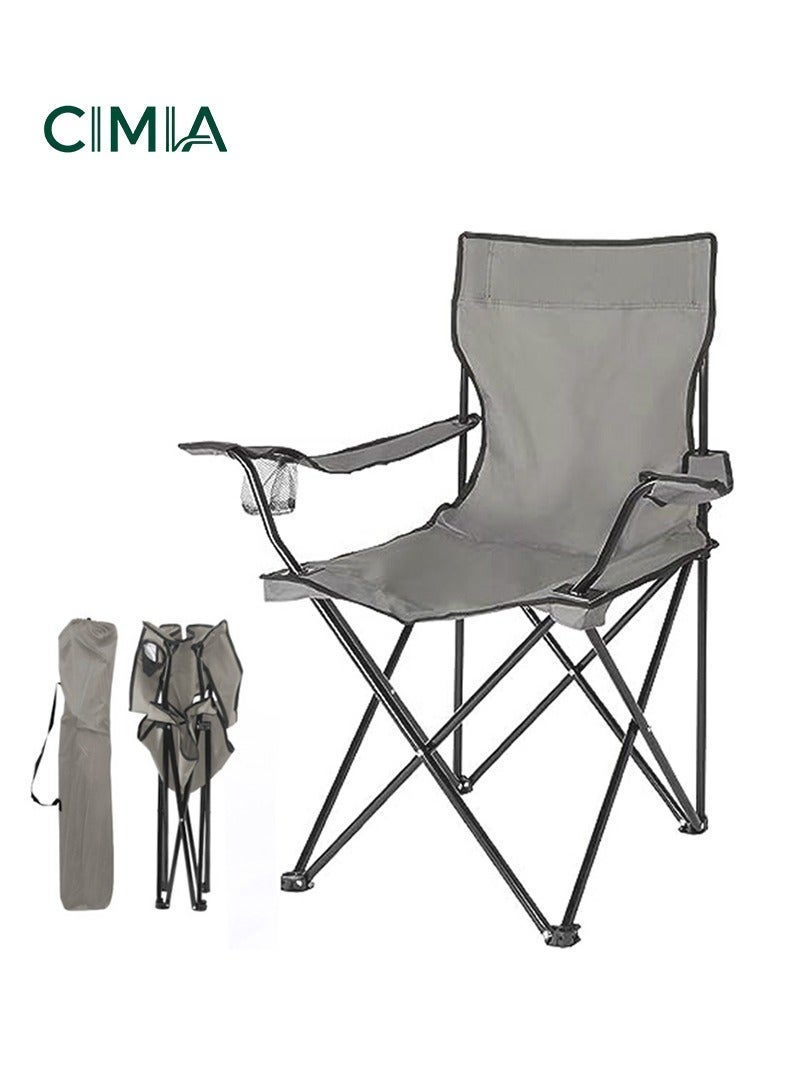 السيميا كرسي رحلات وبحر قابل للطي محمول - مقاس 50x50x80 سم - مع حقيبة تخزين ومنظم أكواب - Image 3