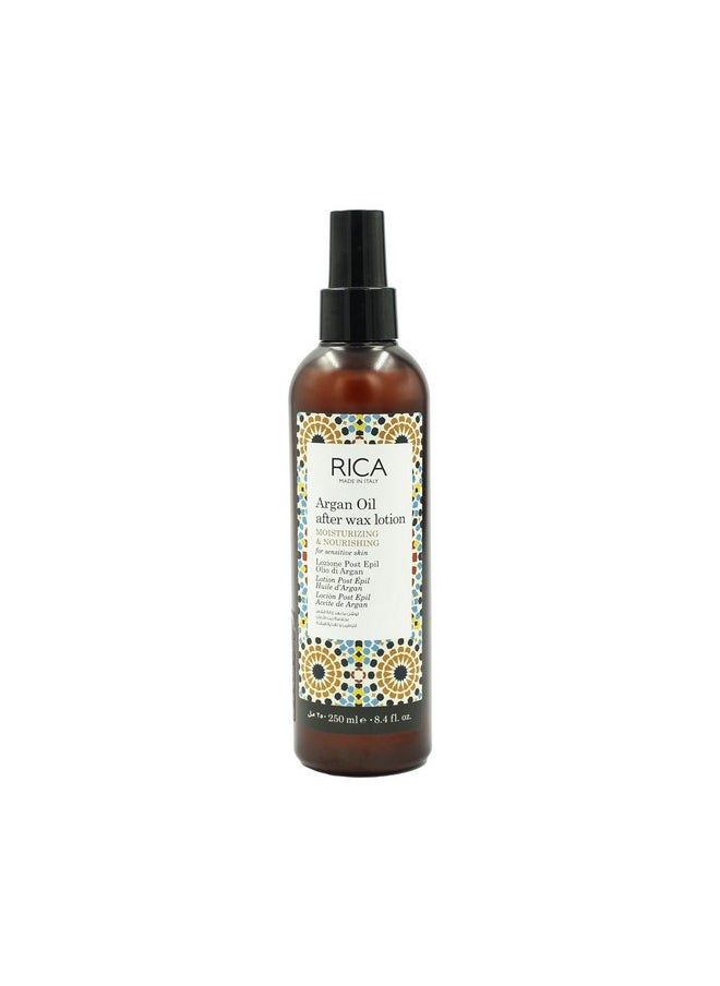 Rica Rica Argan After Wax Lotion (250ml)  - Image 1