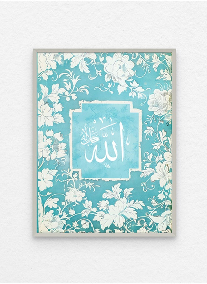 Art Decor - Art Decor Framed Islamic Wall Art of Allah Blue and White Floral Fine Art Arabic Calligraphy Wall Décor for Living Room Bedroom Dining Room Office Gifting - Image 1